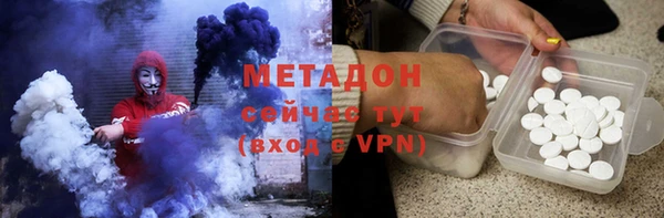 a pvp Вязьма