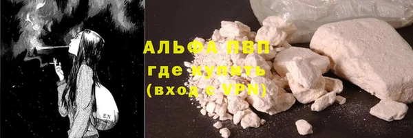 марки lsd Горняк