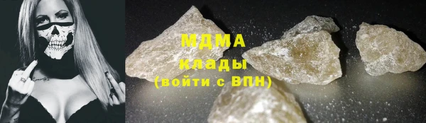 a pvp Вязьма
