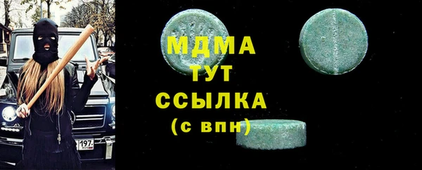 a pvp Вязьма