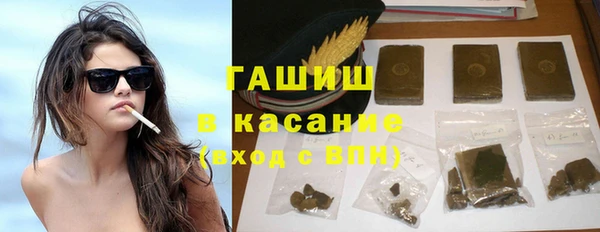 экстази Вязники