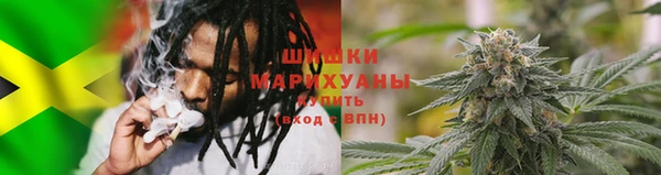 экстази Вязники