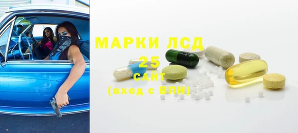 a pvp Вязьма