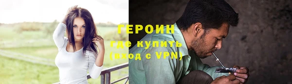 хмурый Горно-Алтайск