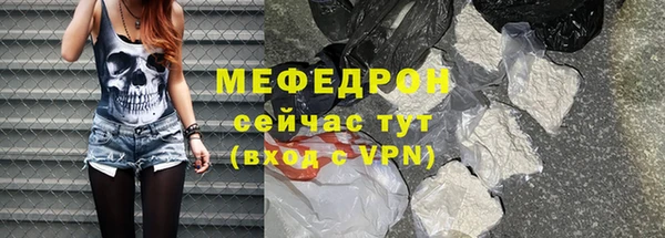 a pvp Вязьма