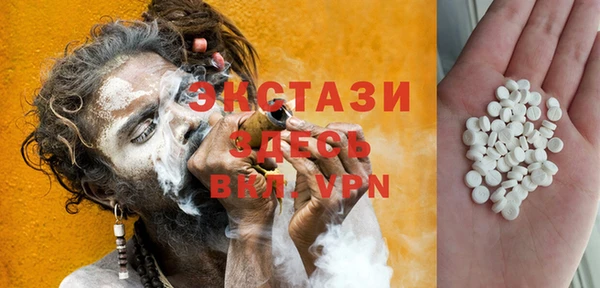 a pvp Вязьма
