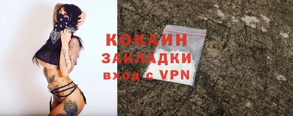 марки lsd Горняк