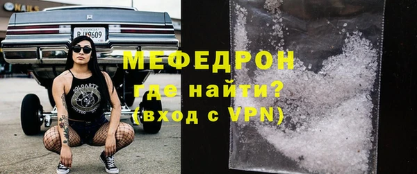 гашик Вяземский