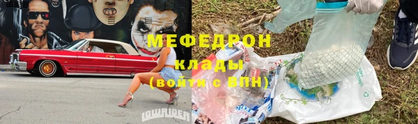 a pvp Вязьма