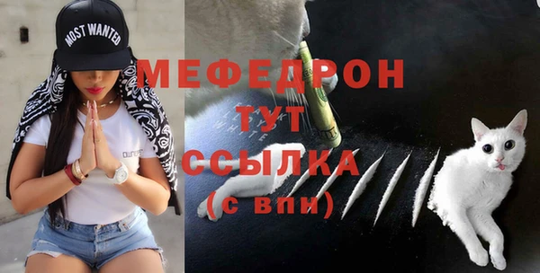 a pvp Вязьма