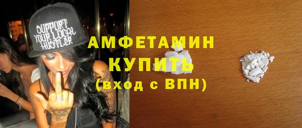 a pvp Вязьма