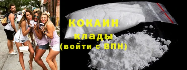 a pvp Вязьма